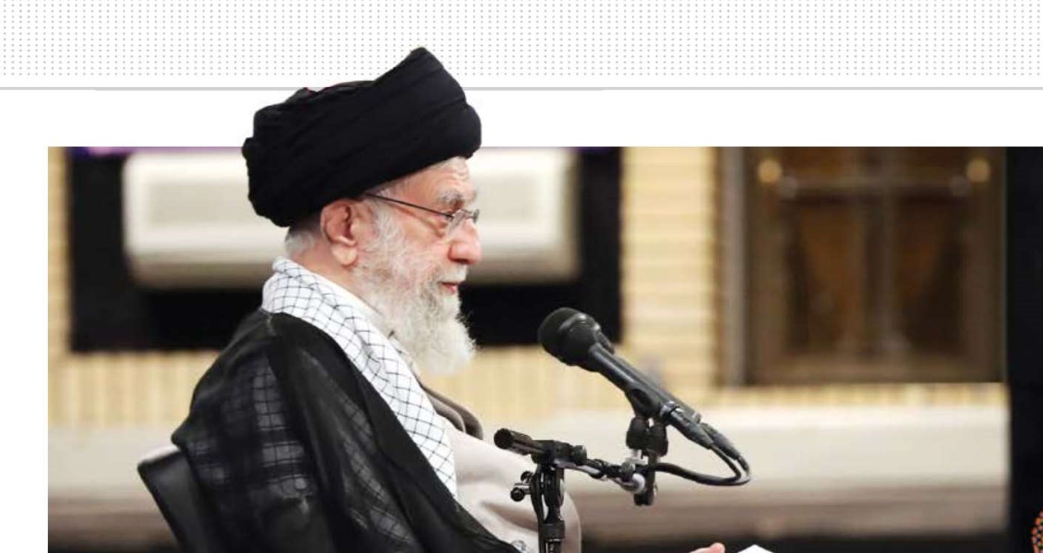 رهبر معظم انقلاب حضرت آیت‌ا... خامنه‌ای: