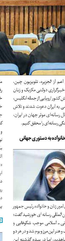 ترک‌تحصیل 20درصد دانش‌آموزان قبل از کلاس دهم