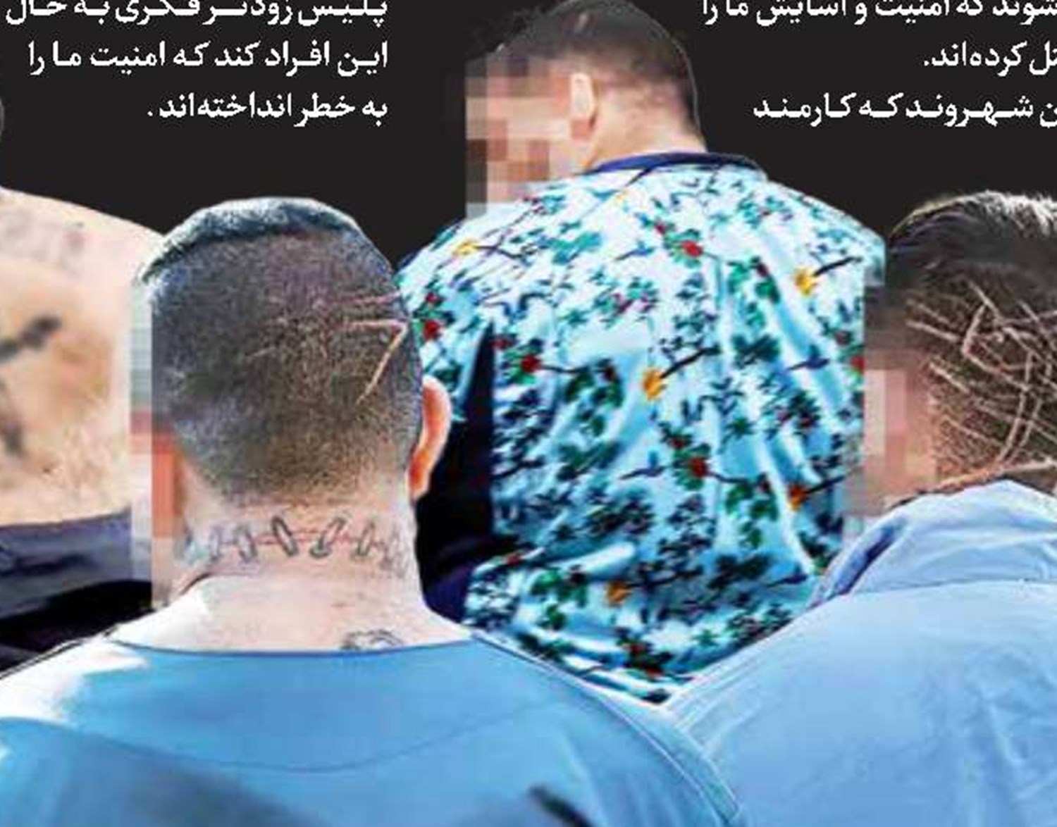 3جنایت در کمتر از 36ساعت در پایتخت