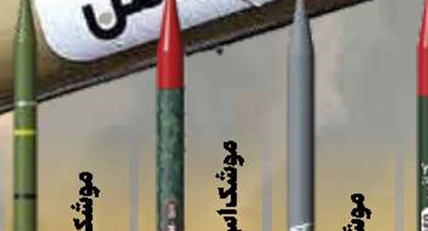 آزادی قدس، محدود به فلسطین نیست