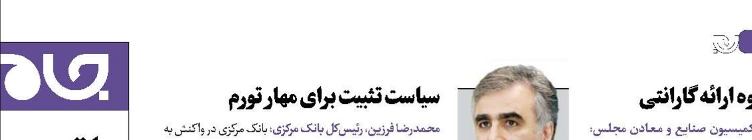 اهمیت آموزش‌های مهارتی