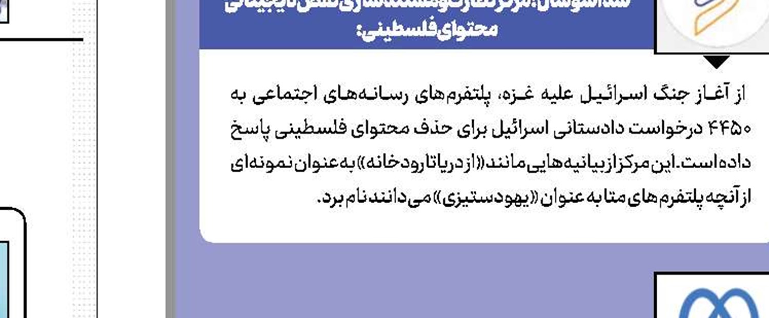 تنها بمان تنها بمیر