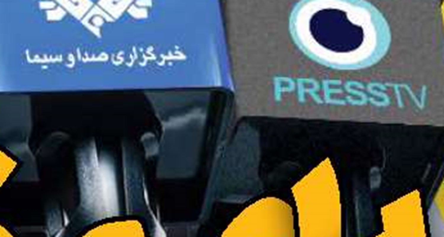 محرمانه‌های دستگیری قاتل 35نفر