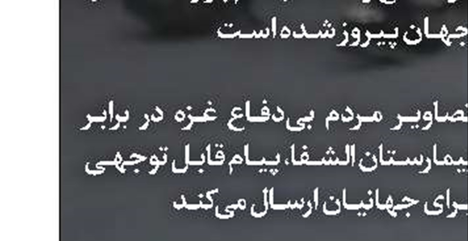 سکوت هوچی‌گران سینما