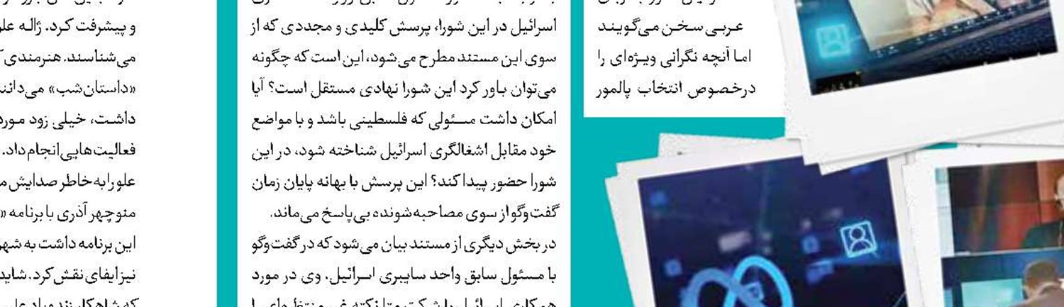 دلایل افت کیفیت سریال‌های شبکه نمایش خانگی