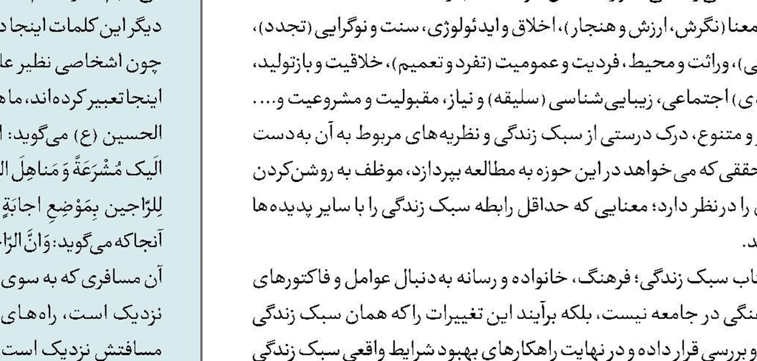 آنها که قیصریه دنیا را براى یک دستمال به آتش مى‌کشند!