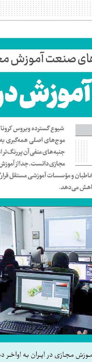 بازارپردازی به سبک فرهنگی