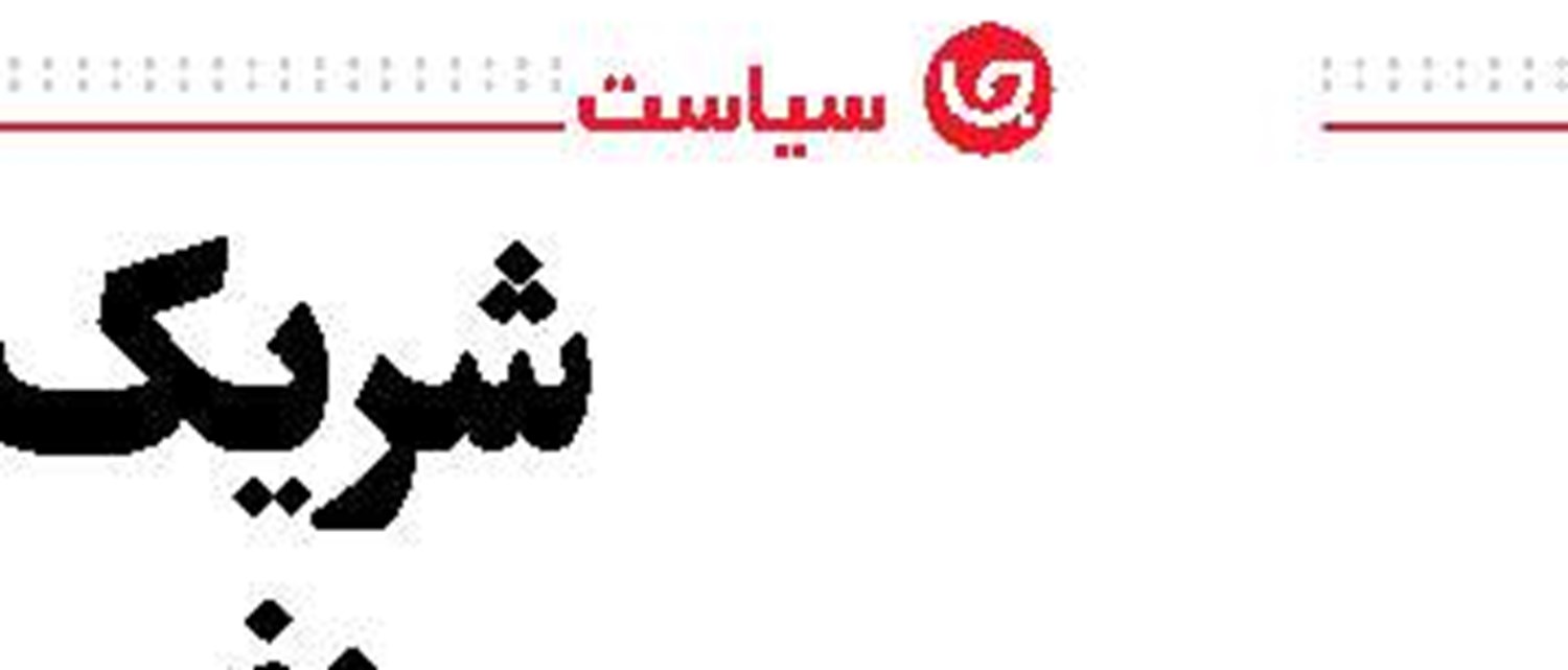 سال جنگ و خون