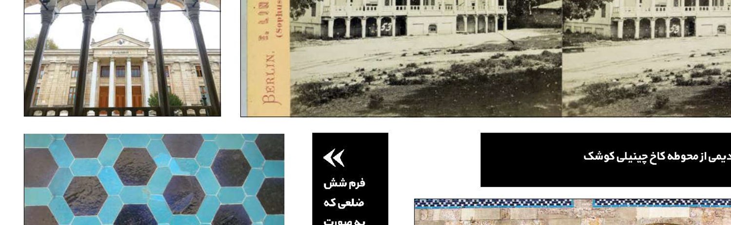 مجسمه‌هایی با تم «عشق»