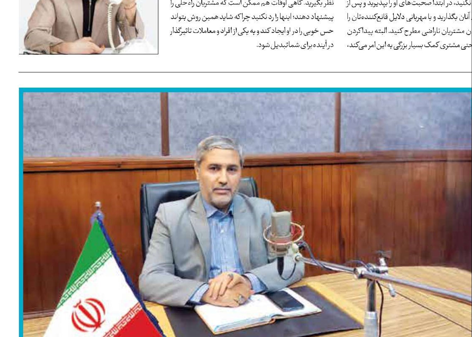 قدرت موج‌سازی زنان برای افزایش مشارکت