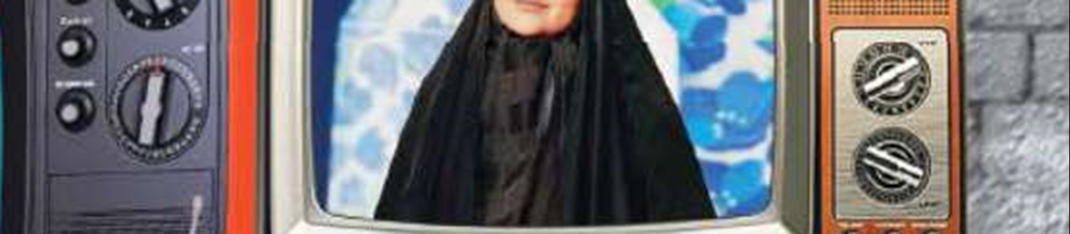 منطقه در نقطه جوش علیه واشنگتن و تل‌آویو