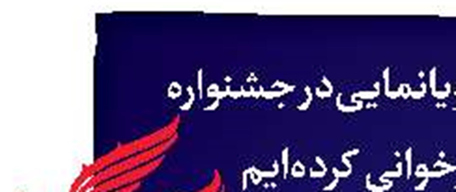 رویاسازی نیاز نوجوان امروز