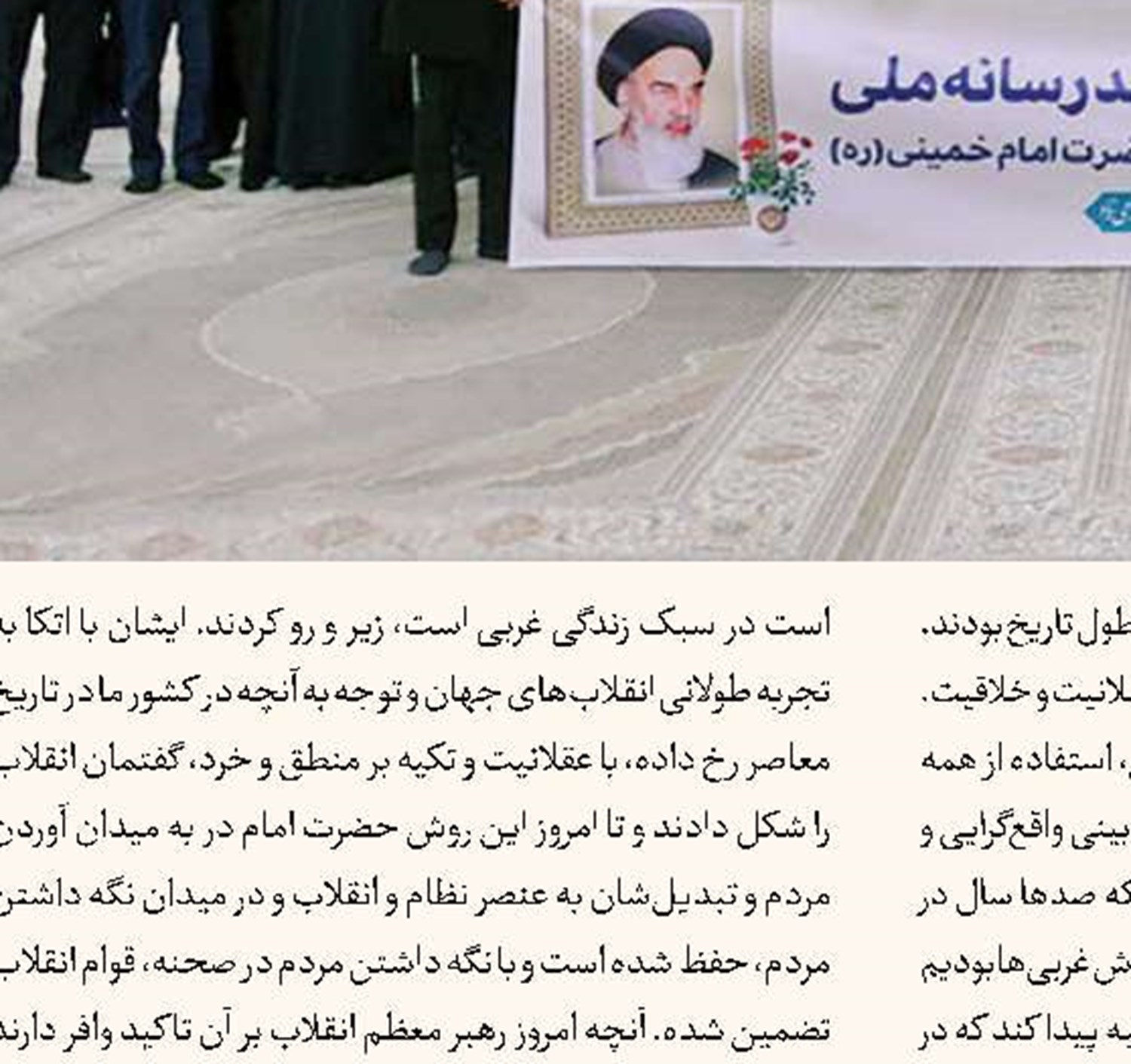 بررسی مطالبات ورزشی از مجلس در رادیو ورزش