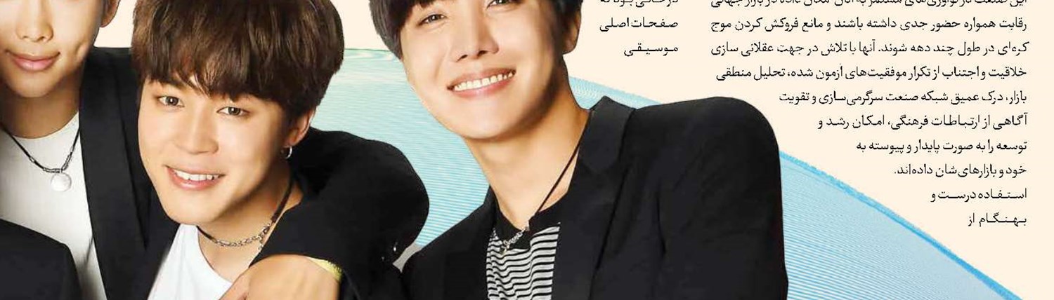 تعامل کتابخانه‌ها با مساجد و مدارس‌ 