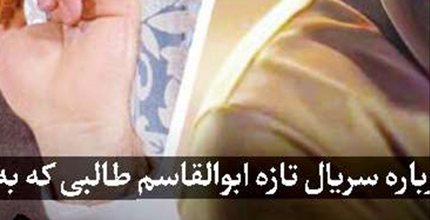 سونامی کشته‌های موتورسوار