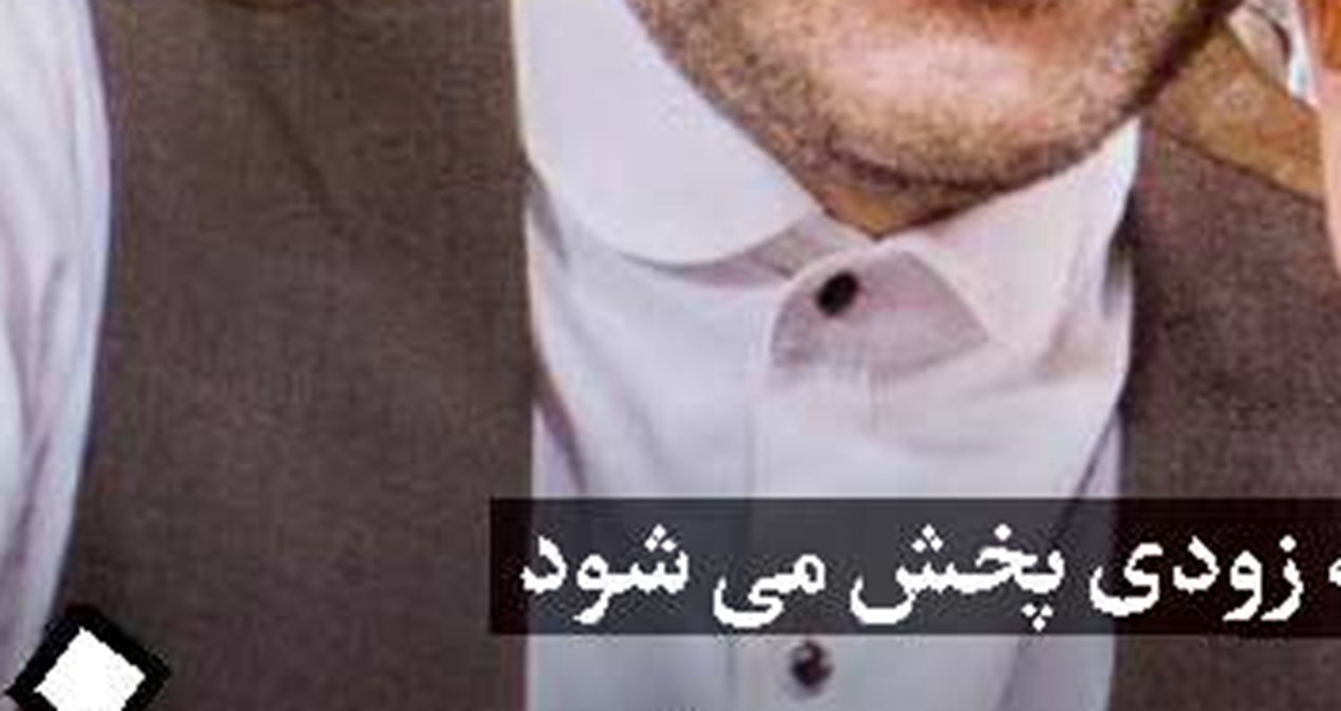 برای درختکاری ایران ترکه خیس کرده‌اند!