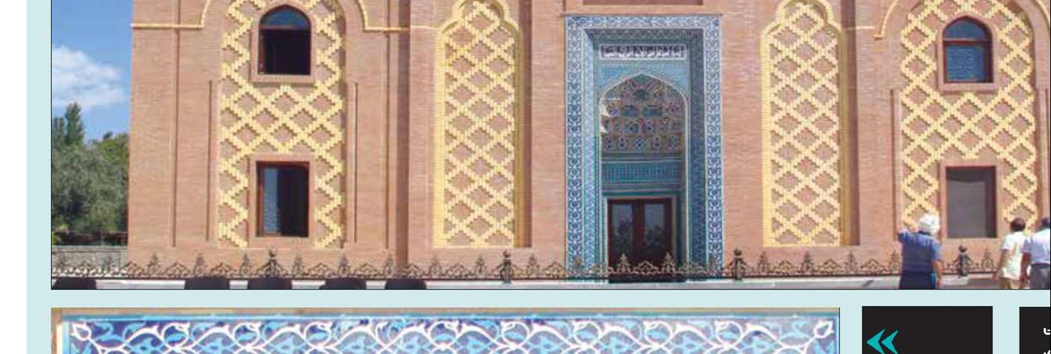 نقد موحد بر مصدق چه بود؟
