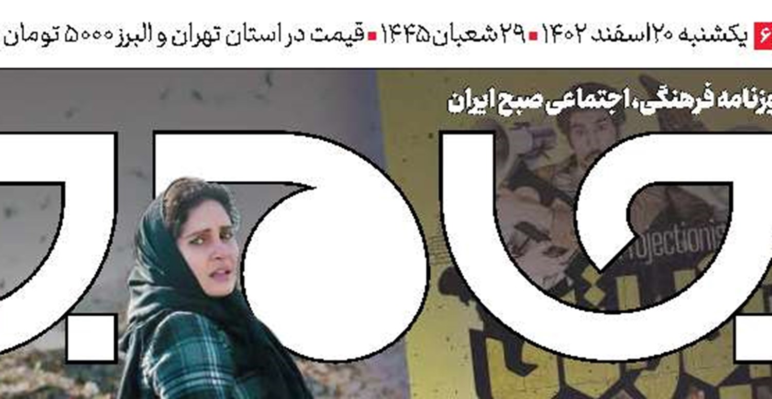 انتخابات؛ پاس گل به دیپلماسی