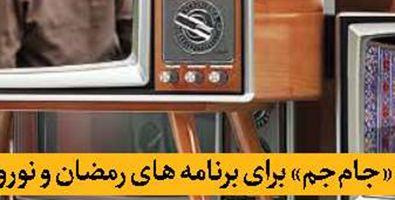آمارسازی به‌جای حقیقت‌یابی