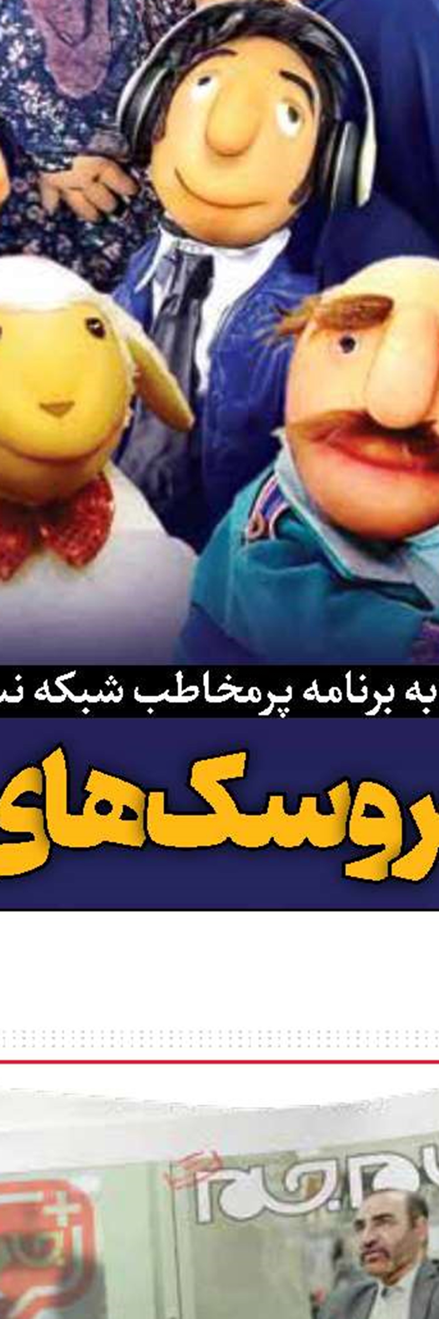تمدن منهای معنویت