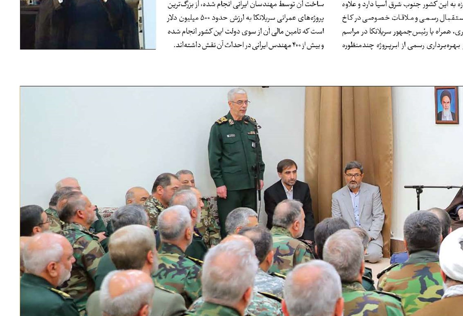 وعده صادق؛ اثبات قدرت ملت ایران