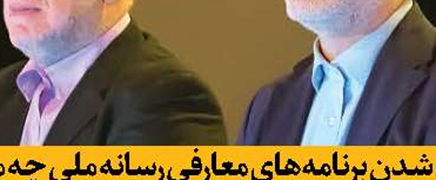 آمریکا؛ ترور برای بقا