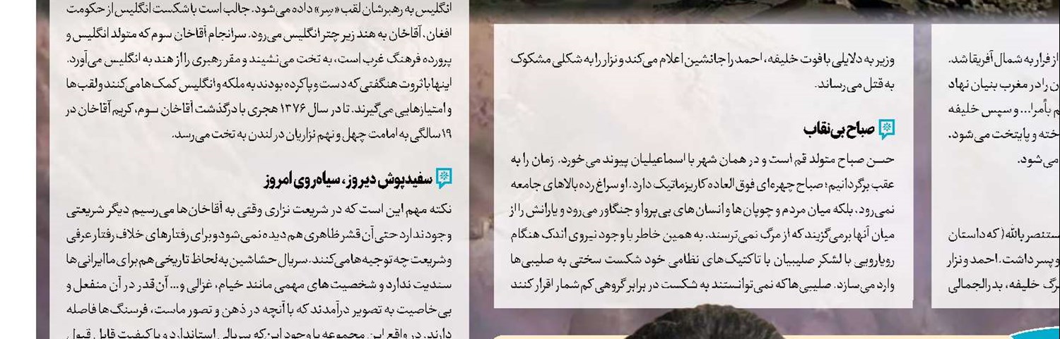 نوازنده پیشکسوت موسیقی درگذشت