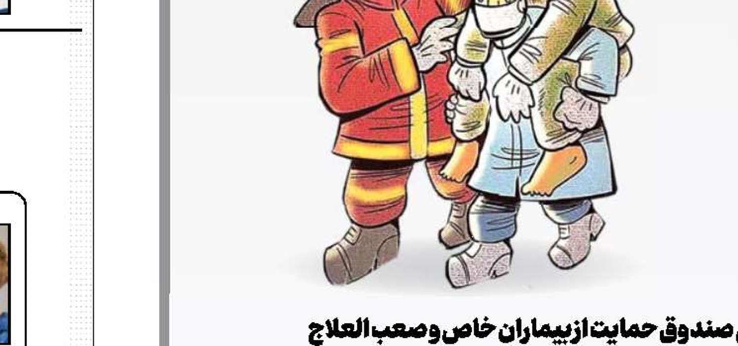 تماشای دانه‌های نرم برف
