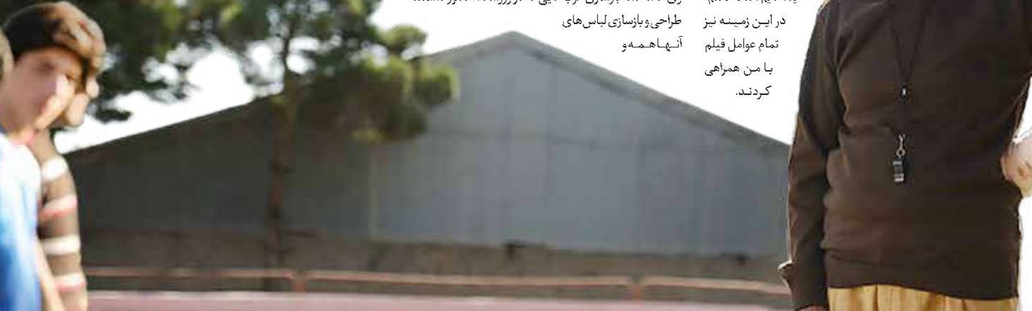 «وضوح ناقص» در خانه عکاسان جوان