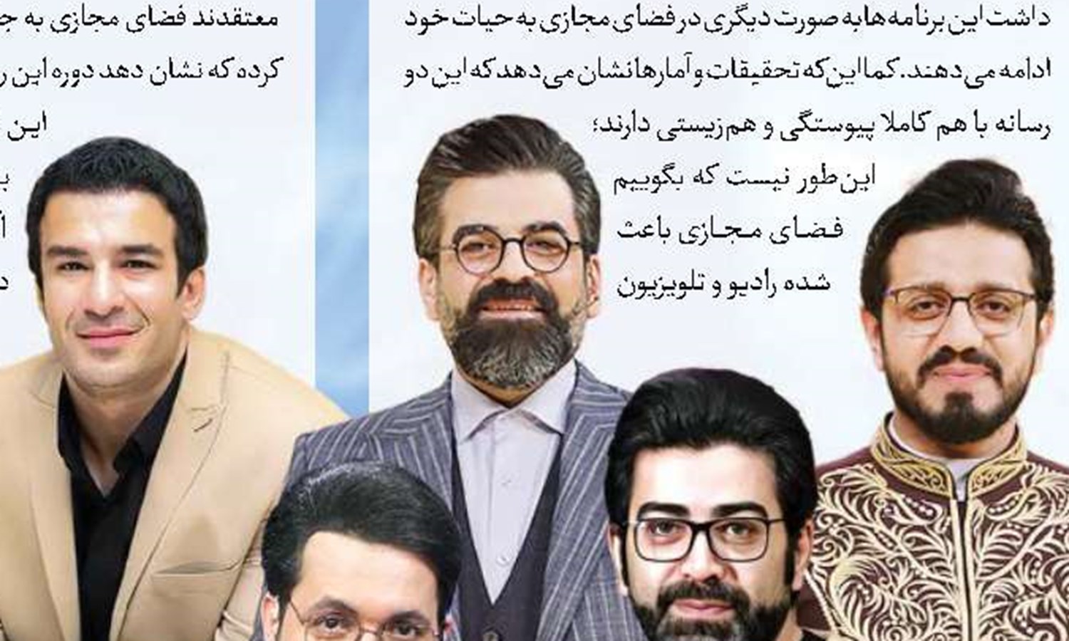 قرآن‌ خواندنی که میلیونی دیده شد