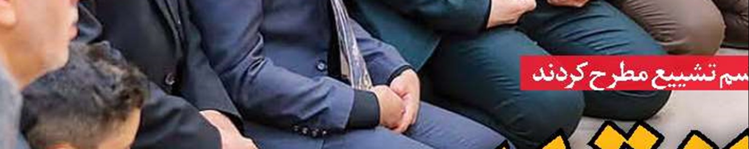 صبح؛ هسته مقابله با امپریالیسم رسانه‌ای غرب