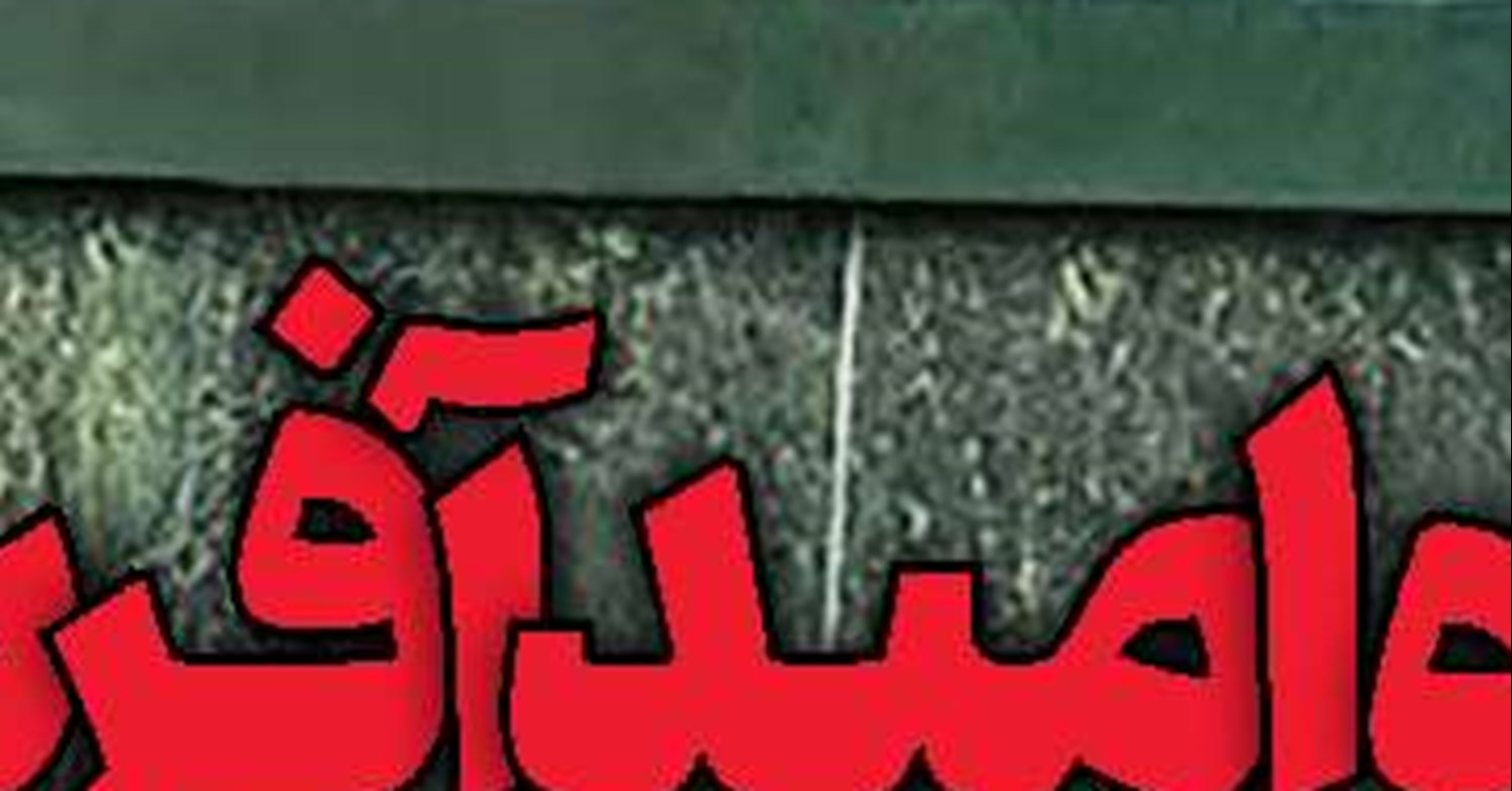 ارز تک‌نرخی خوب است، اما فعلا نه!