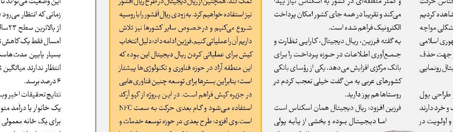 پیش‌بینی جدید از سقوط نفت به ۶۰ دلار