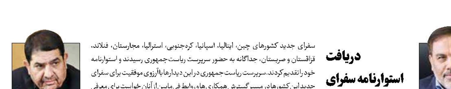 بازداشت ۵۸ نفر در روز انتخابات به‌دلیل اخلال در شعب اخذ رأی