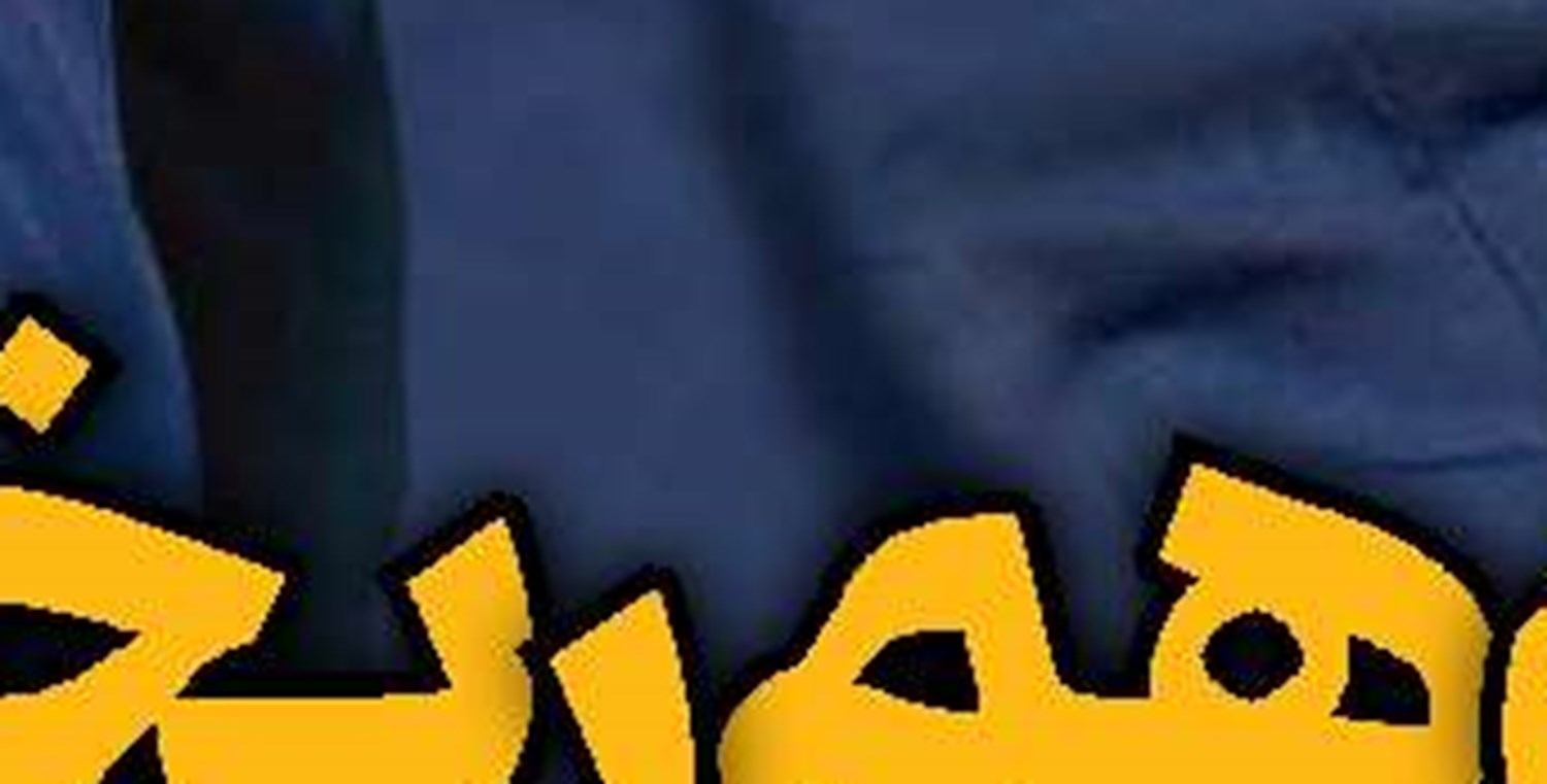 گروکشی خودروسازان برای گرانی