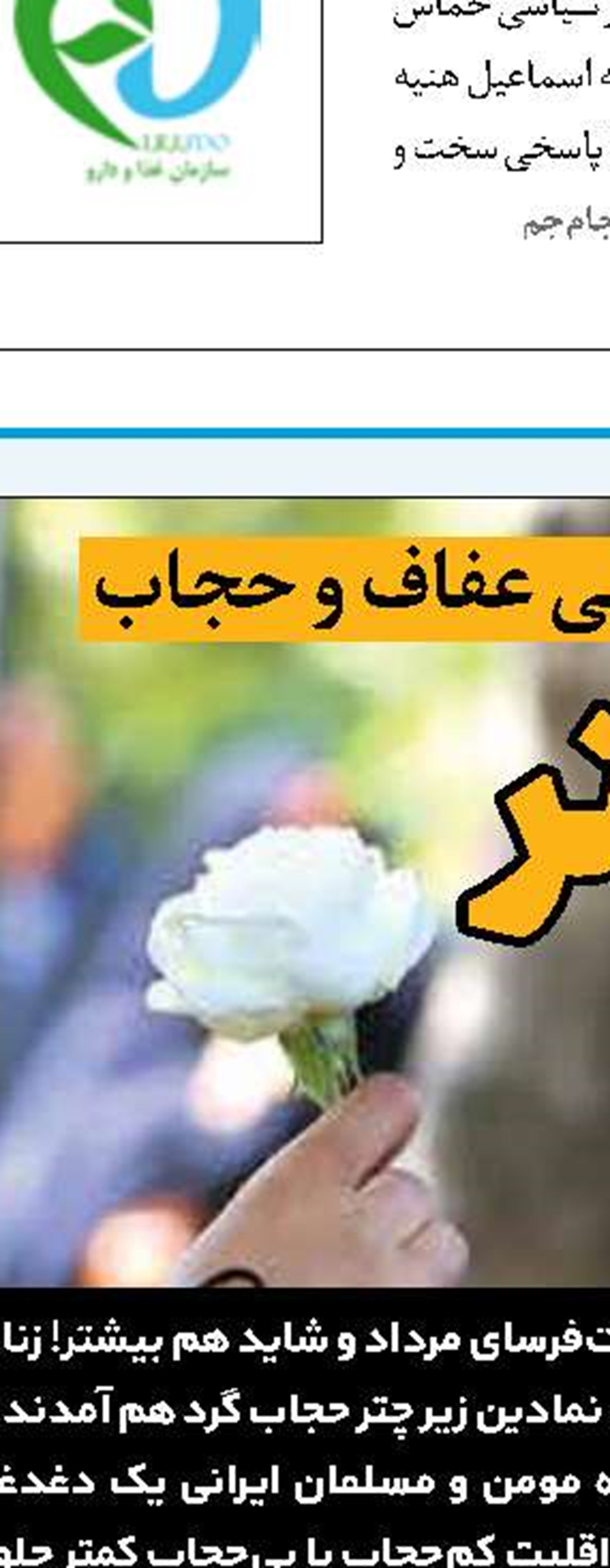 انگیزه برای اهداف بزرگ