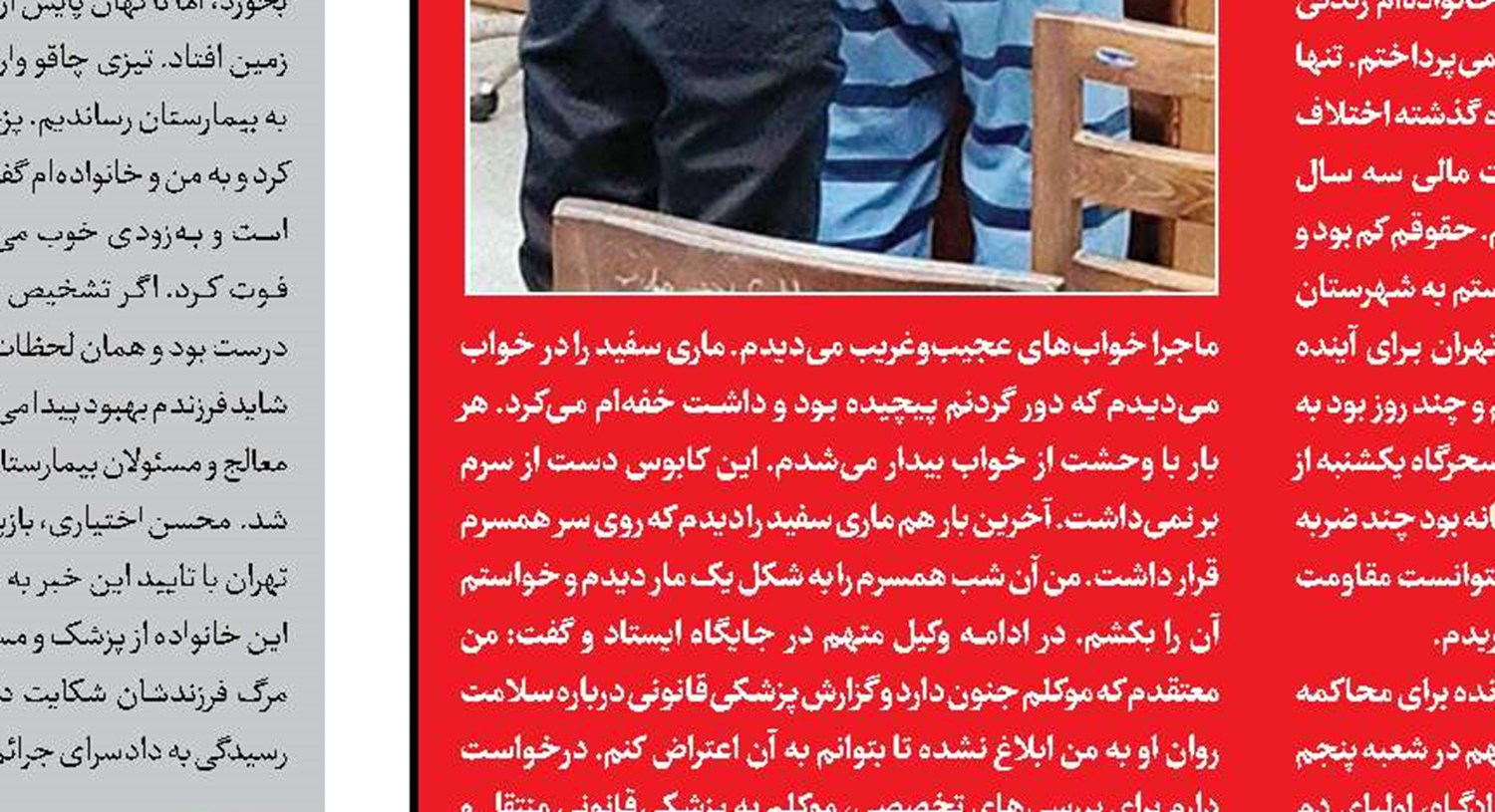 مالباختگان زودتر از پلیس به دزدان رسیدند