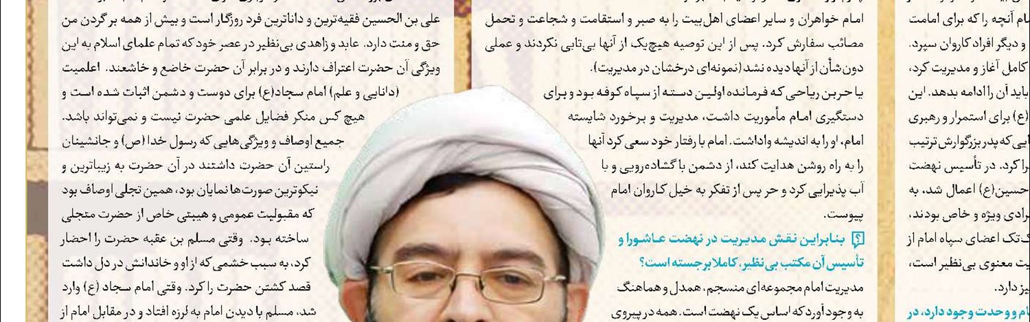 تمدید ششمین دوسالانه بین‌المللی «کارتون کتاب»