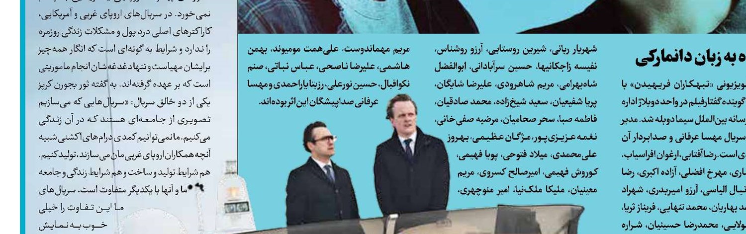 پرواز خلبان جنگنده در ارتفاع صفر