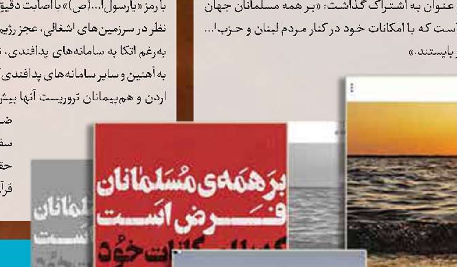 تولدت مبارک آقای بازیگر