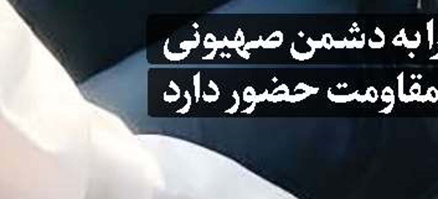 کنکور در سنجه عدالت و اشتغال