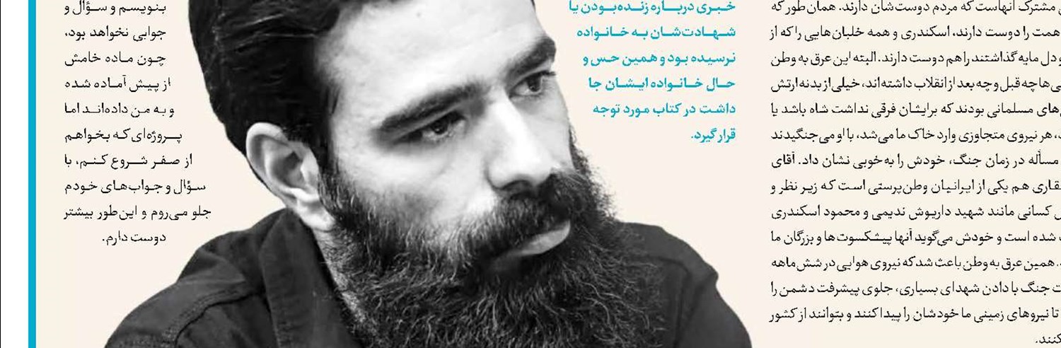 «تبسم کلارا»‌‌؛ تبسمی شیرین به محرومان جهان 