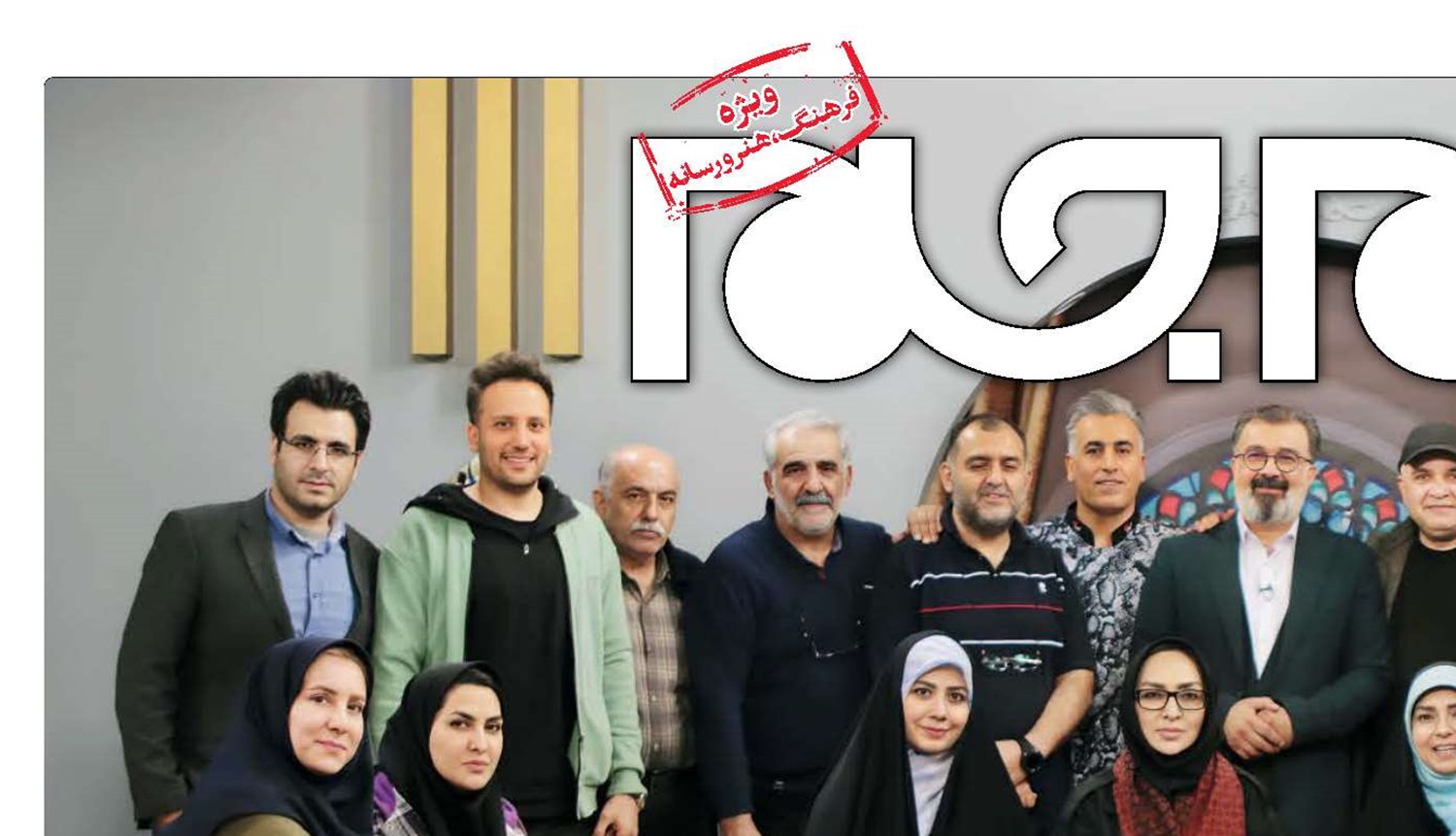 رمز و راز این خانه ایرانی