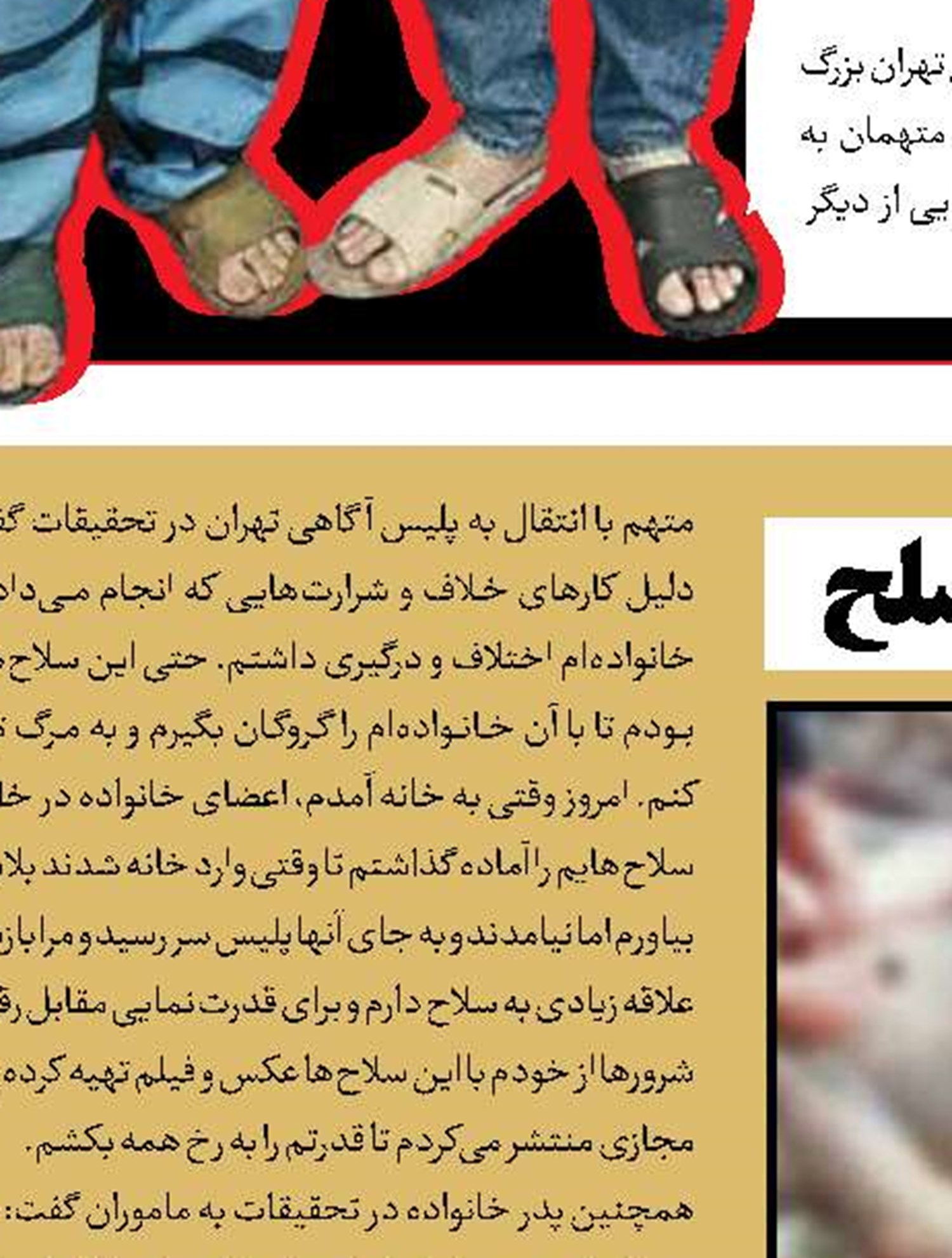 آسیب به 42ساختمان بر اثر نشت گاز