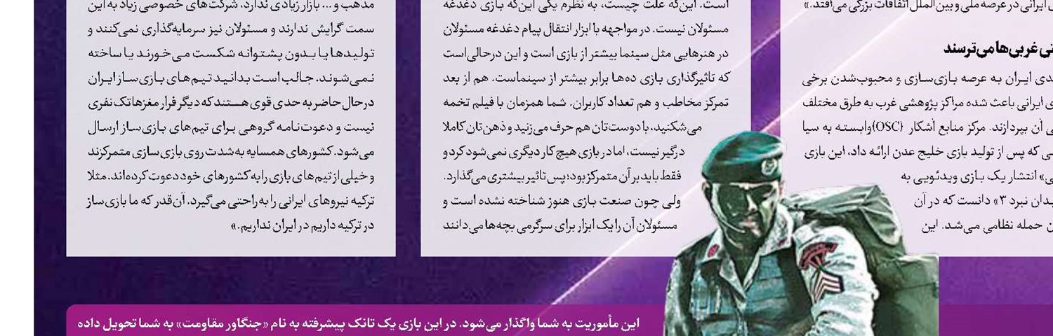 نوجوانان ما با تئاتر بیگانه‌اند