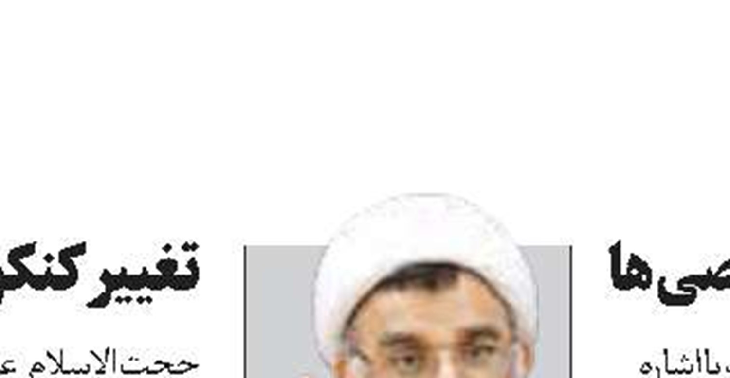 برخی مدارس دولتی، قوی‌تر از خصوصی‌ها