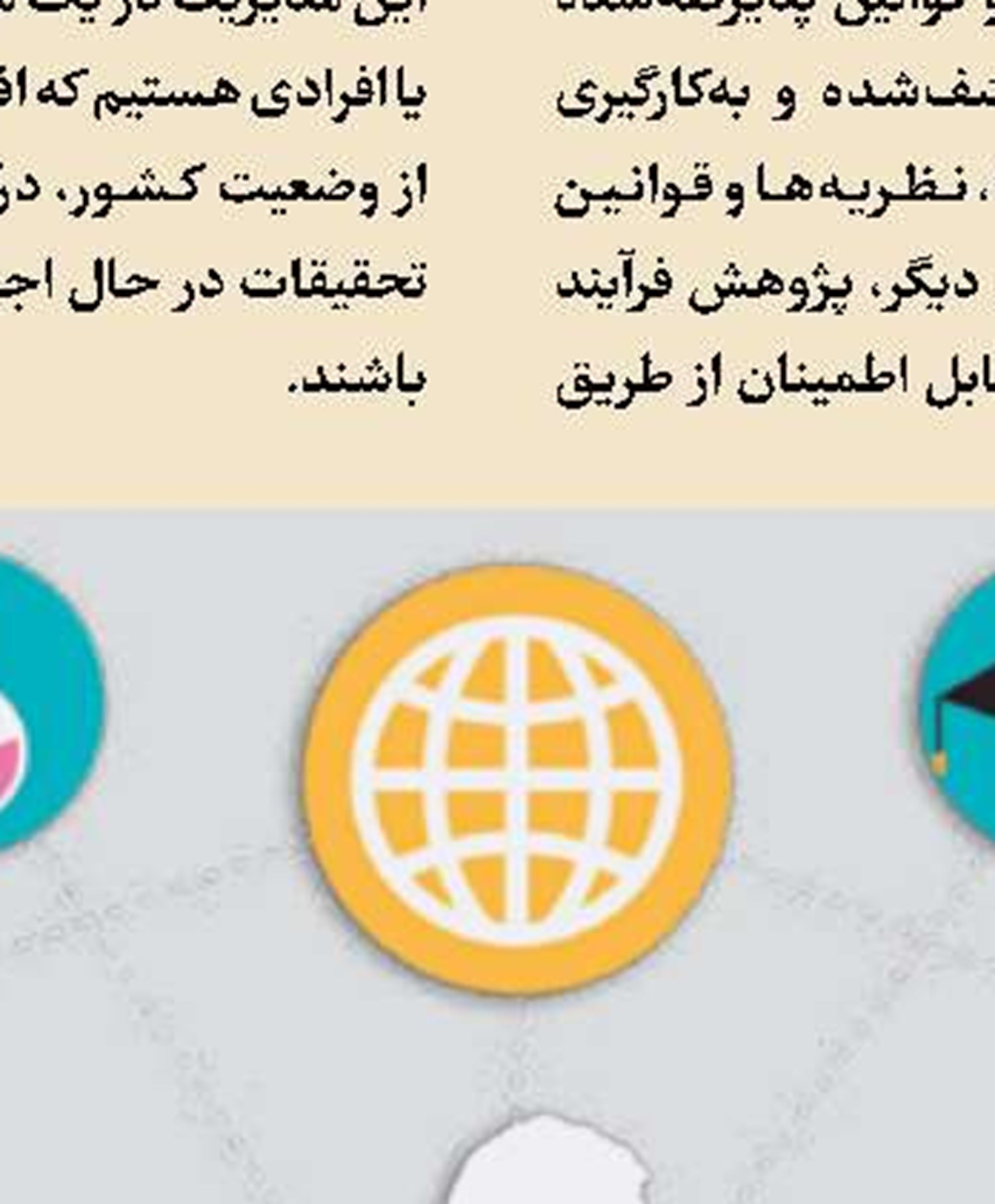 رکورد پنج ساله مخاطبان روزانه سینما شکسته شد