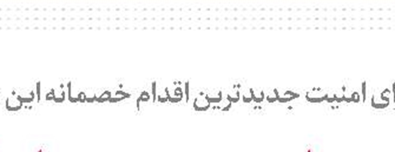 هنوز قدرت مقاومت را درک نکرده‌اند