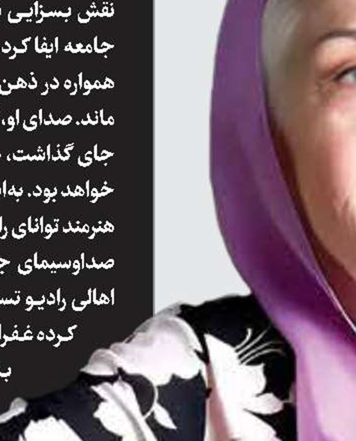 «علت مرگ: نامعلوم» در راه اکران