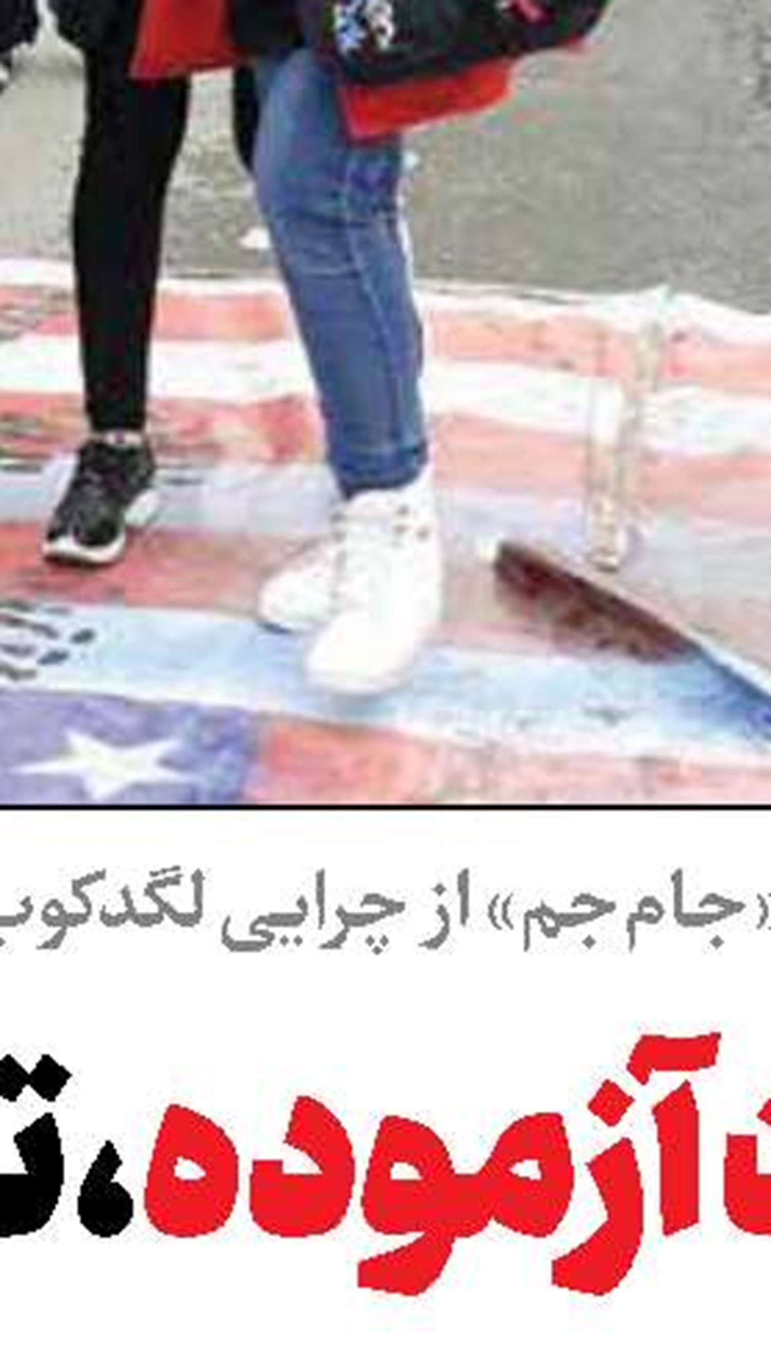 «سرباز وظیفه»،شعار امسال گرامیداشت شهید سپهبد سلیمانی‌